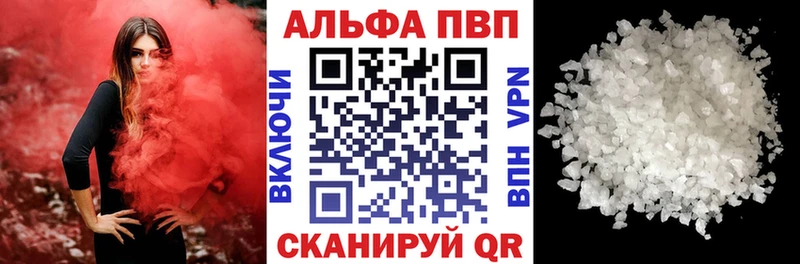 А ПВП мука  как найти   Пыть-Ях 