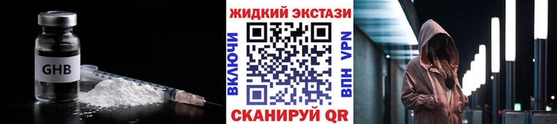 БУТИРАТ оксана  Пыть-Ях 