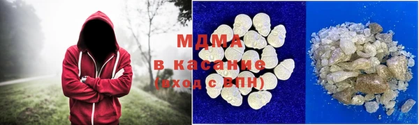 прущая мука Алексеевка