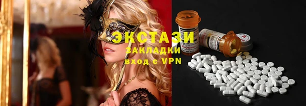 мефедрон Аркадак