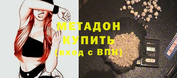 стаф Алзамай
