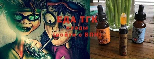 ALPHA-PVP Алексин