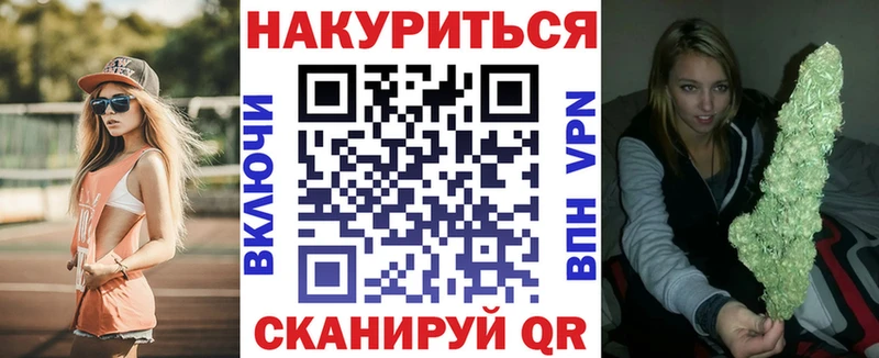 Бошки марихуана тримм  Пыть-Ях 